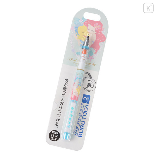 Japan Disney Store Uni Kuru Toga Auto Lead Rotation 0.5mm Mechanical Pencil - Mermaid Ariel & Flanders Blue - 2