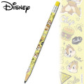 Japan Disney Mechanical Pencil - Chip & Dale Hamburger - 1