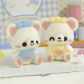 Japan Hamanaka Wool Needle Felting Kit - Baby Bear Siblings - 1