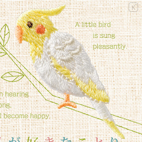 Japan Hamanaka Embroidery Iron-on Applique Patch - Bird Cockatiel - 1