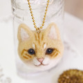 Japan Hamanaka Wool Needle Felting Kit - Orange Tabby Cat - 1