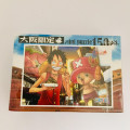 Japan One Piece Mini Puzzle 150pcs - Luffy & Chopper - 2