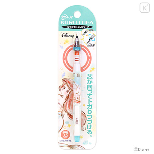 Japan Disney Uni Kuru Toga Auto Lead Rotation 0.5mm Mechanical Pencil - Mermaid Ariel Blue - 1