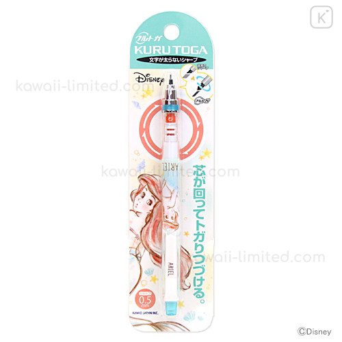 Japan Disney Uni Kuru Toga Auto Lead Rotation 0 5mm Mechanical Pencil Mermaid Ariel Blue Kawaii Limited