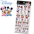 Japan Disney 4 Size Sticker - Baby Mickey and Friends - 1