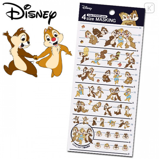 Japan Disney 4 Size Masking Sticker - Chip & Dale & Clarice - 1