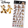 Japan Disney 4 Size Sticker - Chip & Dale - 1
