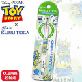 Japan Disney Kuru Toga Mechanical Pencil - Toy Story Little Green Men Alien - 1