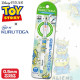 Japan Disney Kuru Toga Mechanical Pencil - Toy Story Little Green Men Alien