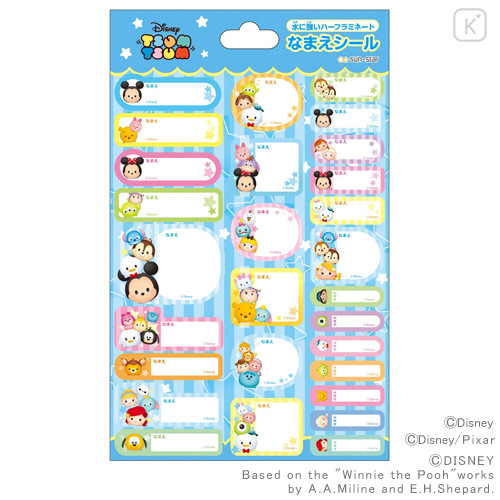 Japan Disney Name Tag Sticker - Tsum Tsum Characters - 1
