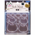 Japan Padico Clay & UV Resin Soft Mold - Cat - 1
