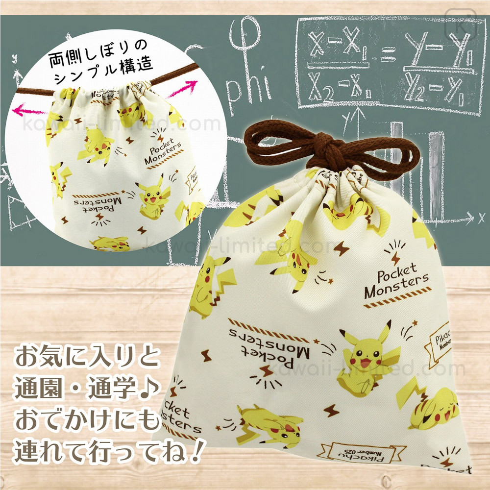 Japan Pokemon Drawstring Bag Pikachu Kawaii Limited