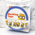Japan Despicable Me Washi Paper Masking Tape - Minions & Banana - 1