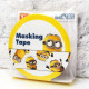 Japan Despicable Me Washi Paper Masking Tape - Minions Smile
