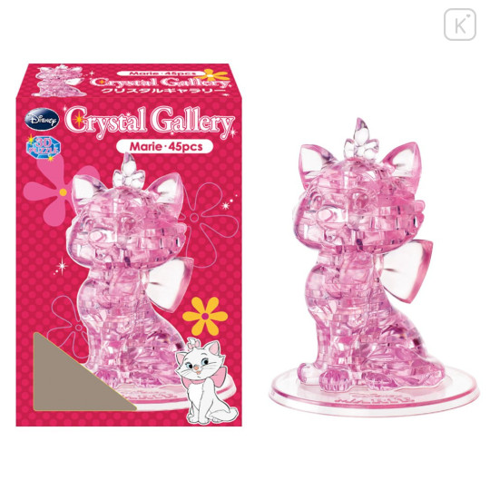Japan Disney Crystal Gallery 3D Puzzle 45pcs - Marie - 1