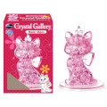 Japan Disney Crystal Gallery 3D Puzzle 45pcs - Marie - 1