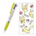 Japan Pokemon Jetstream 3 Color Multi Ball Pen - Pikachu Yellow - 1