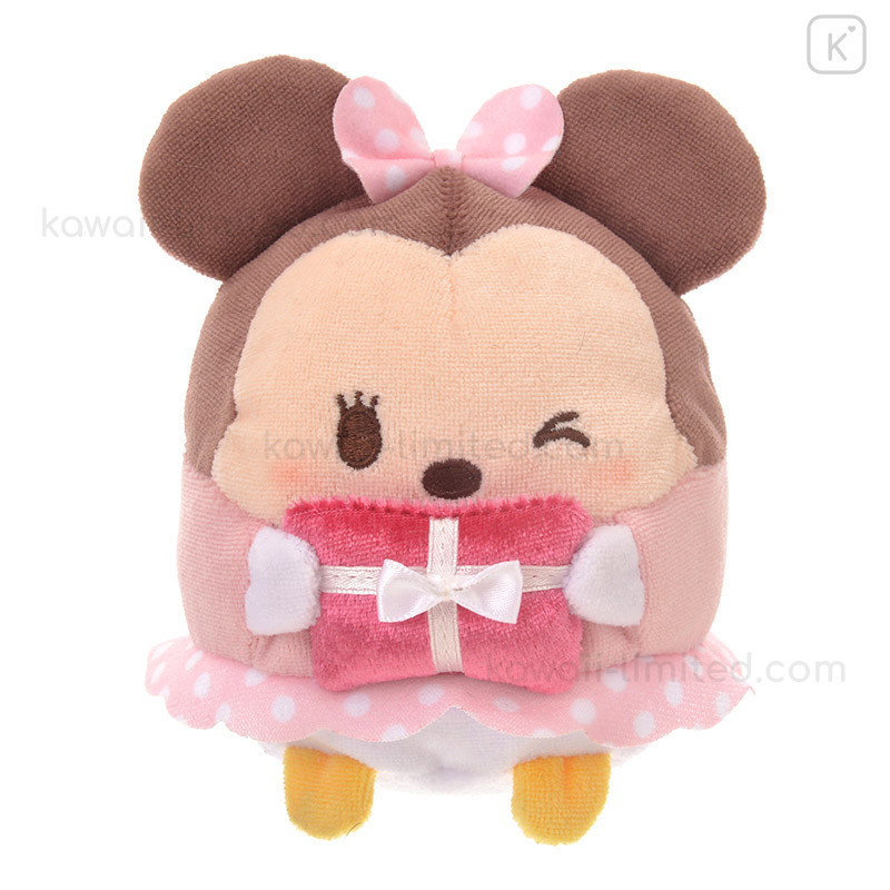 ufufy plush