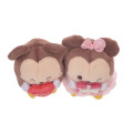 Japan Disney Store Ufufy Mini Plush (S) - Mickey & Minnie × Valentines 2018 - 7