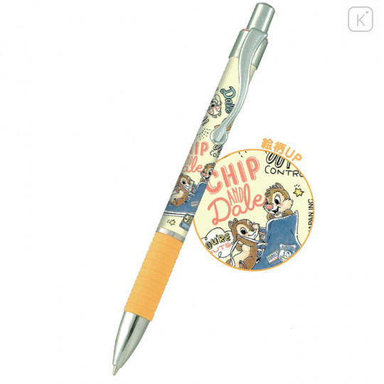 Japan Disney Mechanical Pencil - Chip & Dale 90s - 1