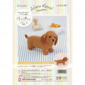 Japan Hamanaka Aclaine Needle Felting Kit - Miniature Dachshund Dog - 2