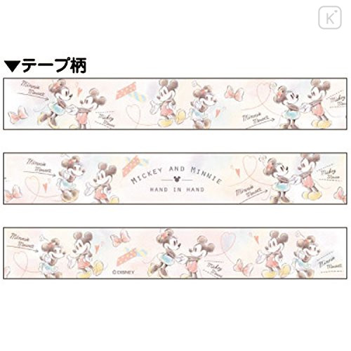 Japan Disney Washi Paper Masking Tape - Mickey & Minnie Mouse Watercolor - 3