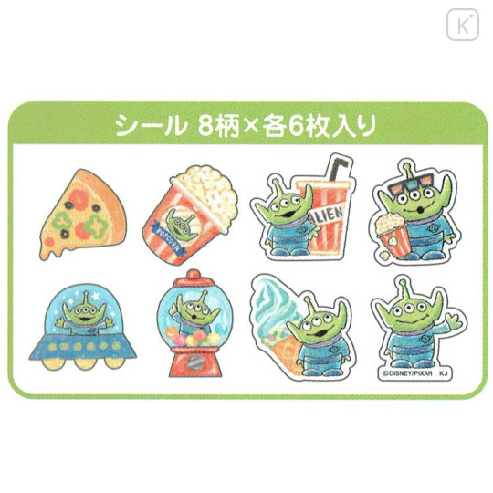 Japan Disney Masking Seal Flake Sticker - Toy Story Little Green Men Yummy Time - 2