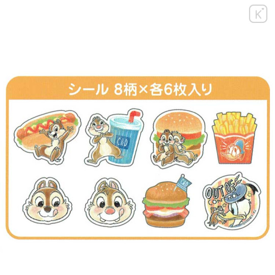 Japan Disney Masking Seal Flake Sticker - Chip & Dale Yummy Time - 2