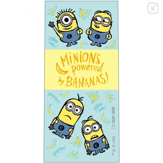 Japan Minions 2+1 Multi Color Ball Pen & Mechanical Pencil - Powered By Bananas - 4