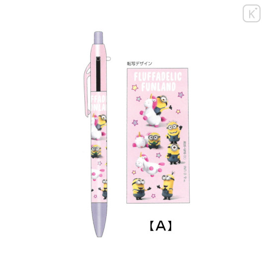 Japan Despicable Me Color Multi Pen & Pencil - Minions Playing Unicorn - 1