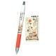 Japan Disney Mechanical Pencil - Winnie the Pooh & Book Party
