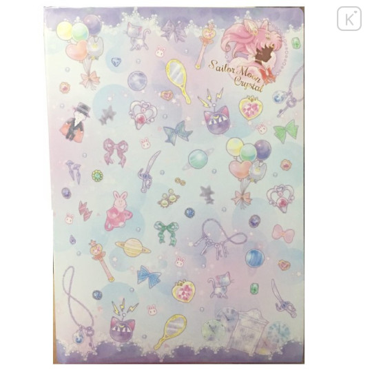 Japan Sailor Moon Crystal Letter Envelope Set - Chibi moon - 1