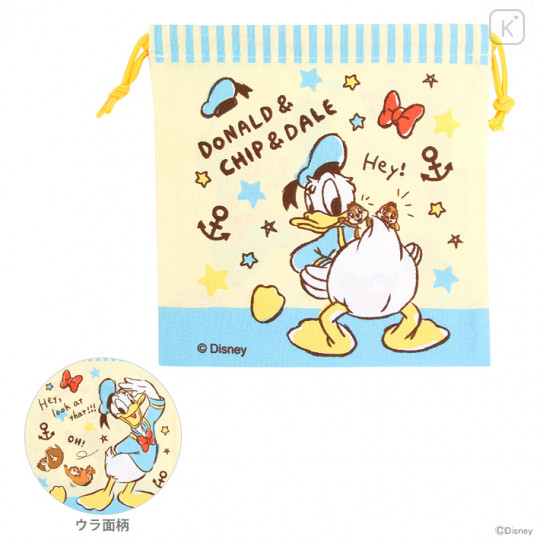 Japan Disney Drawstring Graffiti Pattern Bag - Donald & Chip & Dale - 1