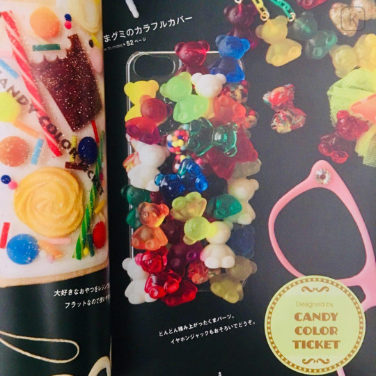 UV Resin Book - Sweets Deco Phone Case & Charm - 4
