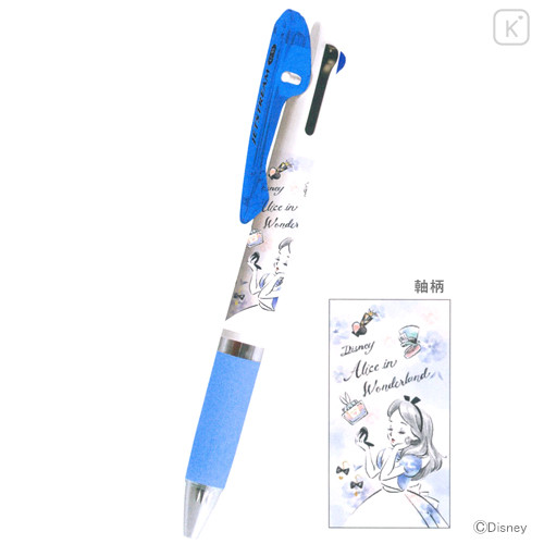 Japan Disney Jetstream 3 Color Multi Ball Pen - Alice in the Wonderland White - 1