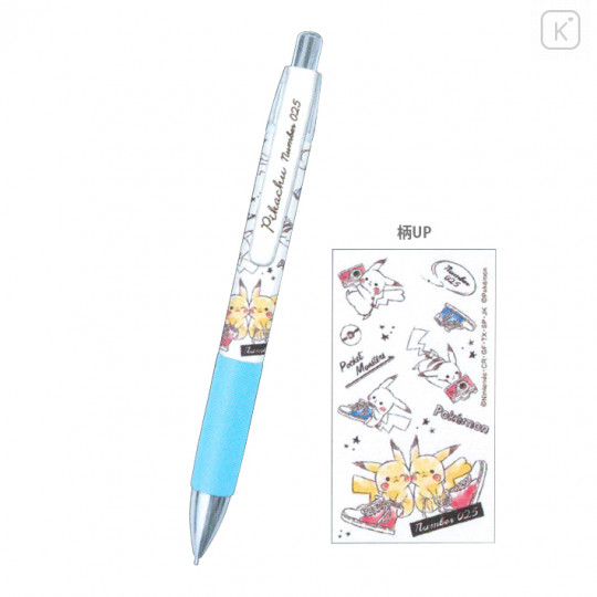 Japan Pokemon Mechanical Pencil - Pikachu Sky Blue - 1