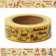 Japan Disney Washi Paper Masking Tape - Winnie the Pooh Yellow
