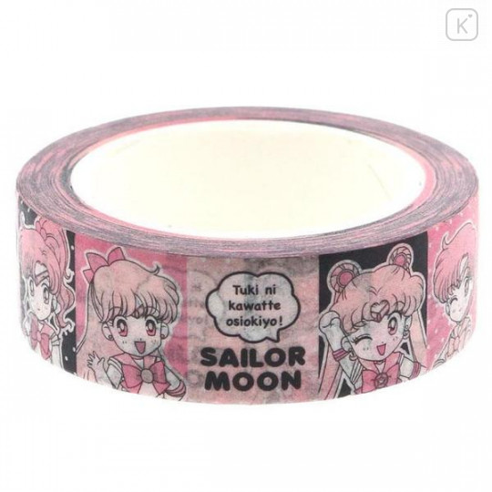Japan Sailor Moon Washi Paper Masking Tape - Pink Comic - 2