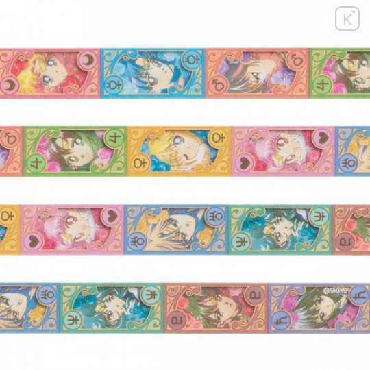 Japan Sailor Moon Washi Paper Masking Tape - Classic - 2
