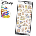 Japan Disney Epoxy Seal Sticker - Donald Duck vs Chip & Dale - 1