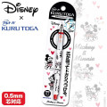 Japan Disney Uni Kuru Toga Auto Lead Rotation 0.5mm Mechanical Pencil - Mickey & Minnie B/W - 1