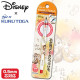 Japan Disney Uni Kuru Toga Auto Lead Rotation 0.5mm Mechanical Pencil - Chip & Dale White