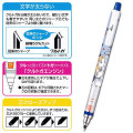 Japan Disney Uni Kuru Toga Auto Lead Rotation 0.5mm Mechanical Pencil - Alice in the Wonderland Blue - 2