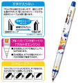 Japan Disney Kuru Toga 0.3mm Mechanical Pencil - Donald Duck vs Chip & Dale - 2