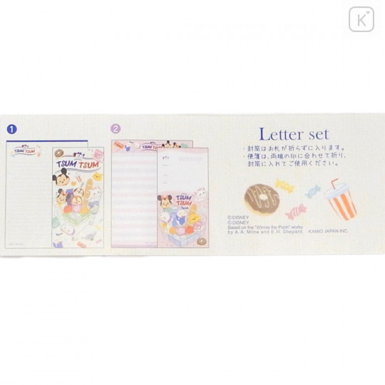 Japan Disney Letter Envelope Set - Tsum Tsum in Supermarket - 2