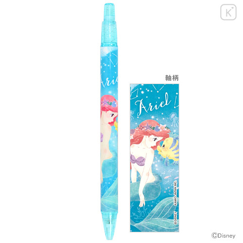 Japan Disney Mechanical Pencil - Princess Little Mermaid Ariel & Flounder Blue - 1