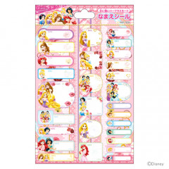 Japan Disney Name Tag Sticker - Princess Gathering A