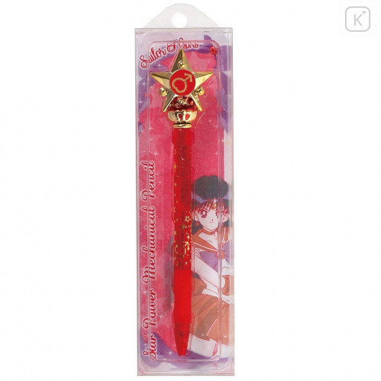 Pretty Guardian Sailor Moon Mechanical Pencil - Sailor Mars Transformation Stick - 1