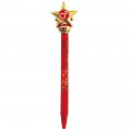 Pretty Guardian Sailor Moon Mechanical Pencil - Sailor Mars Transformation Stick - 2