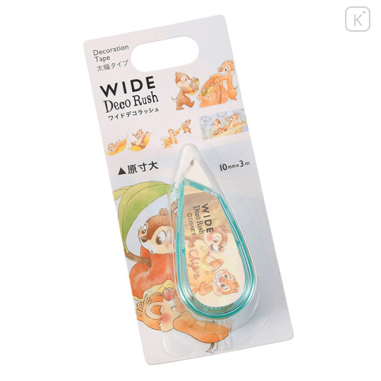Japan Disney Wide Deco Rush Chip Dale Kawaii Limited